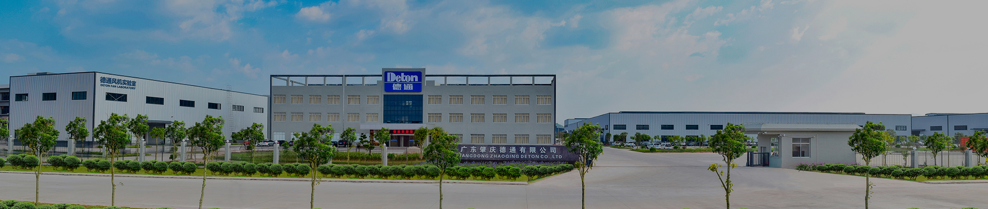 ��ʮ����һֱǱ����ͨ���豸���з�����������۷���