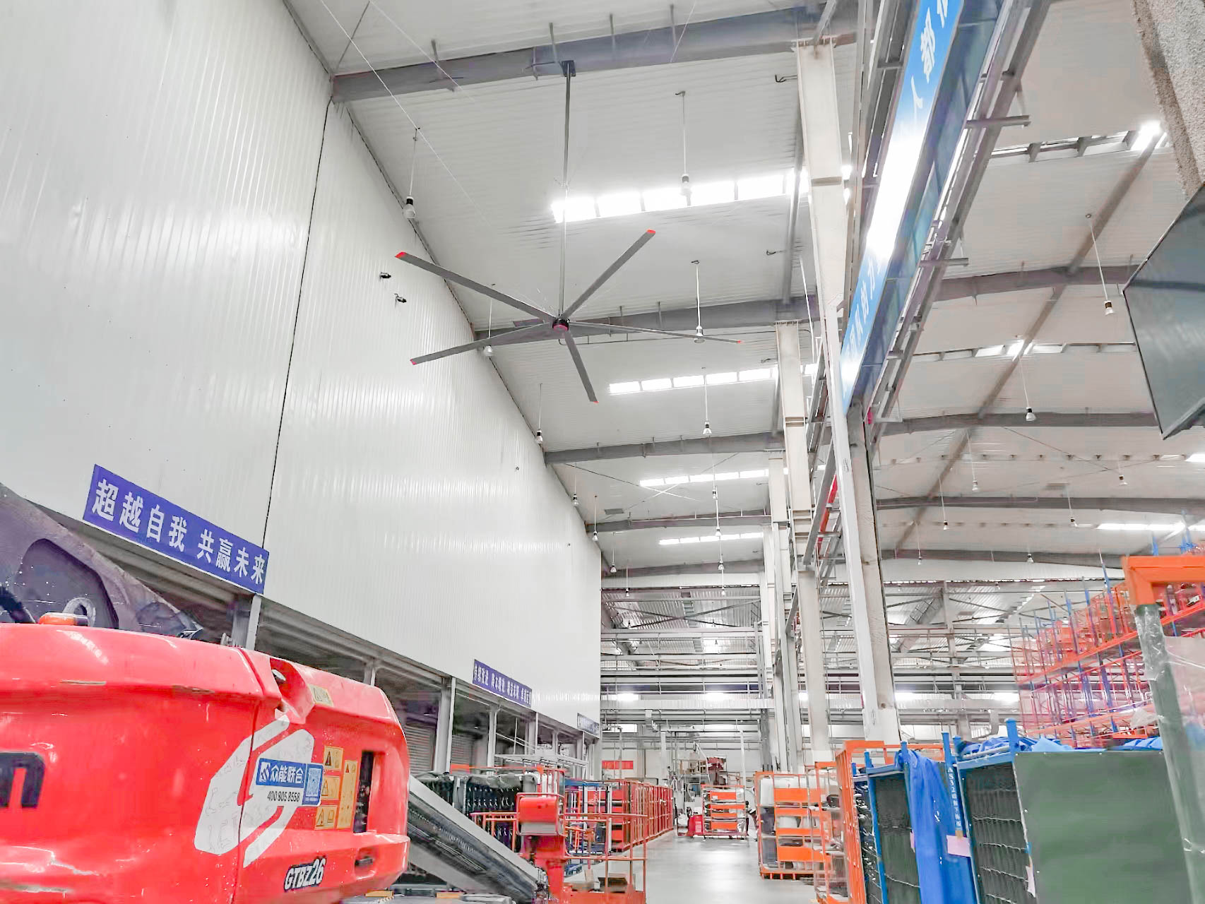 ��ҵ����