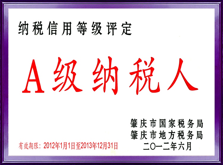 ������A����˰��