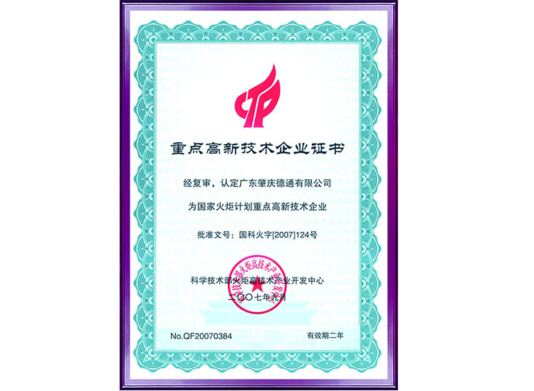 ���һ��ƻ��ص���¼�����ҵ