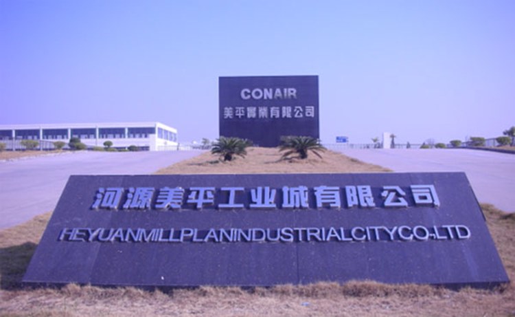 ��Դ��ƽ��ҵ�����޹�˾