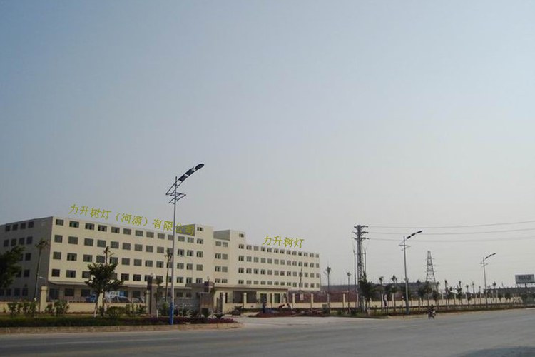 �������ƣ���Դ�����޹�˾