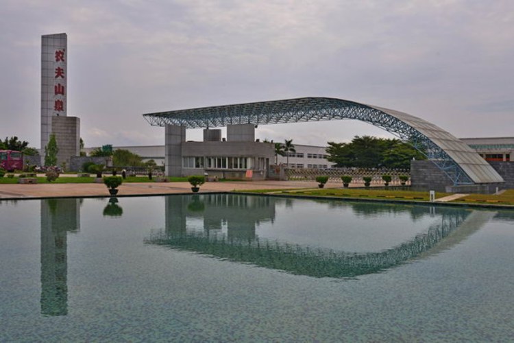 ũ��ɽȪ����Դ�����޹�˾