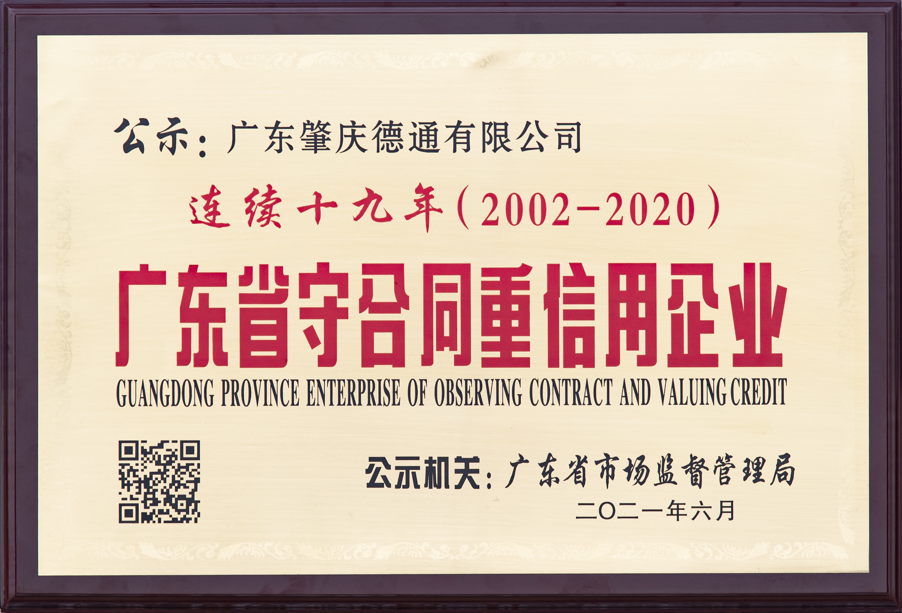 离心风机 离心风机