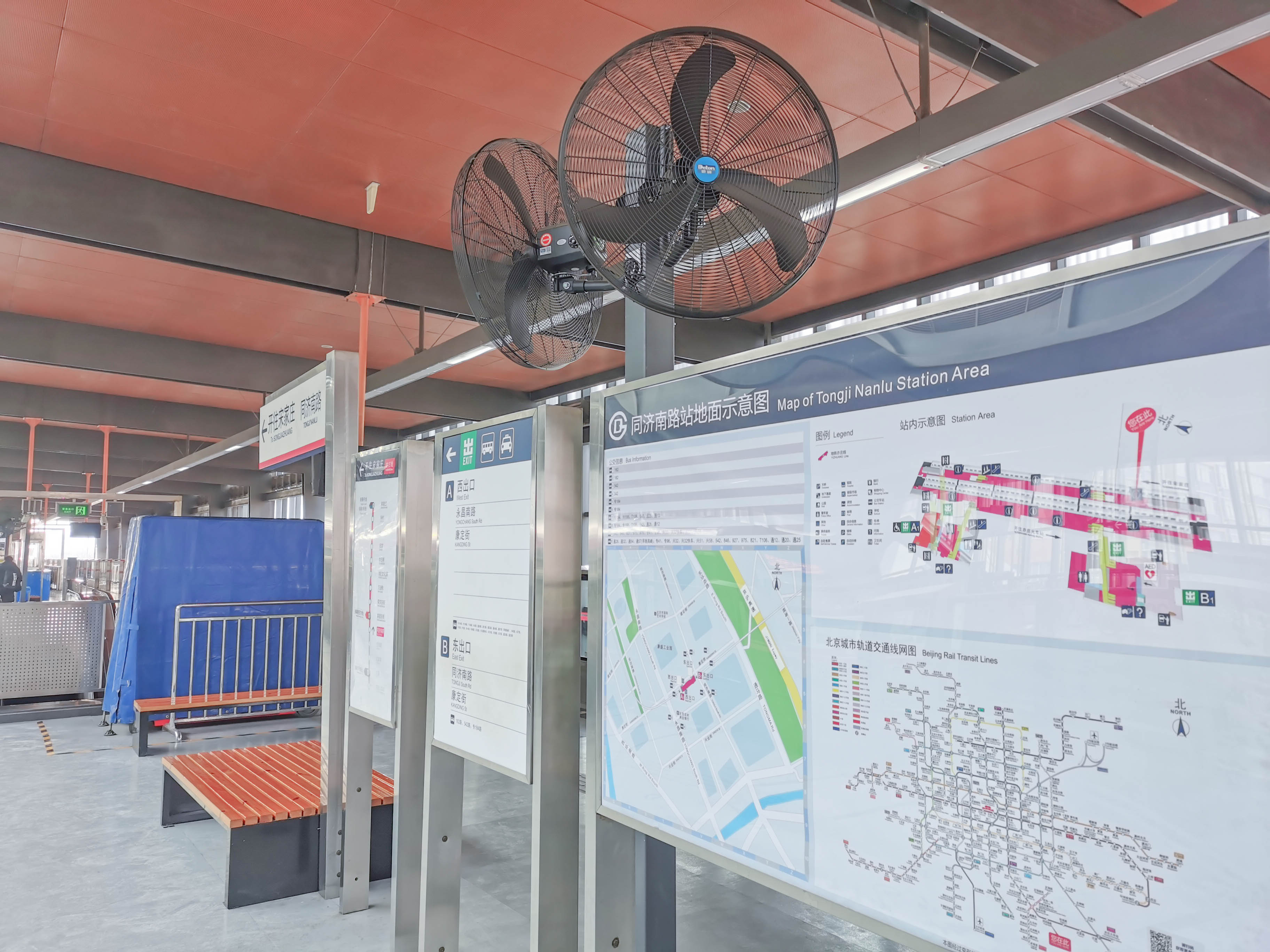 ��ҵ����