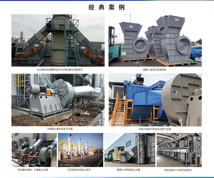 ��ͨ��� ���䰸��