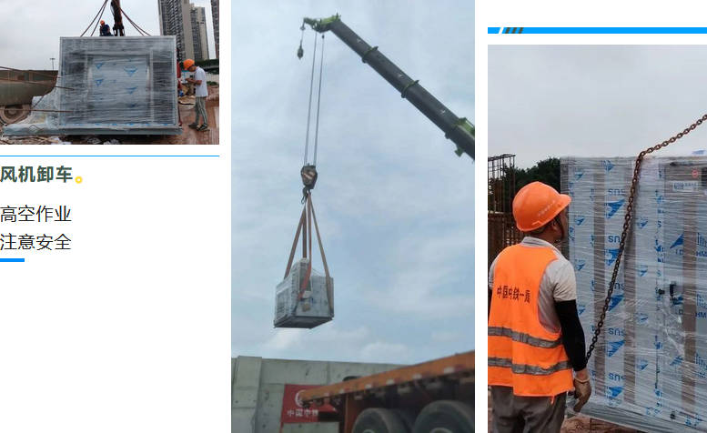 风机卸车,不锈钢DT柜式离心通风机,BT35防爆轴流通风机,T35低噪声轴流通风机,XPZ消防排烟轴流通风机 风机卸车,不锈钢DT柜式离心通风机,BT35防爆轴流通风机,T35低噪声轴流通风机,XPZ消防排烟轴流通风机